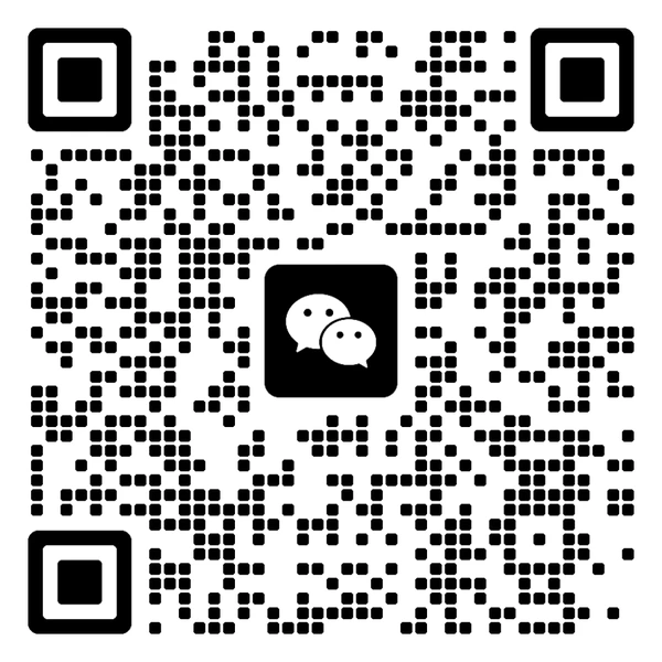 20261108专协秋游 微信群二维码