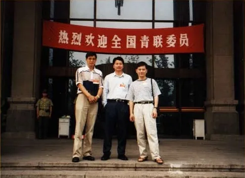 中国旅美专家协会（CAPST）活动照片，二十周年纪念册第 12 页
