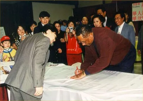 中国旅美专家协会（CAPST）活动照片，二十周年纪念册第 22 页