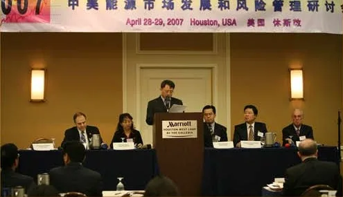 中国旅美专家协会（CAPST）活动照片，二十周年纪念册第 38 页